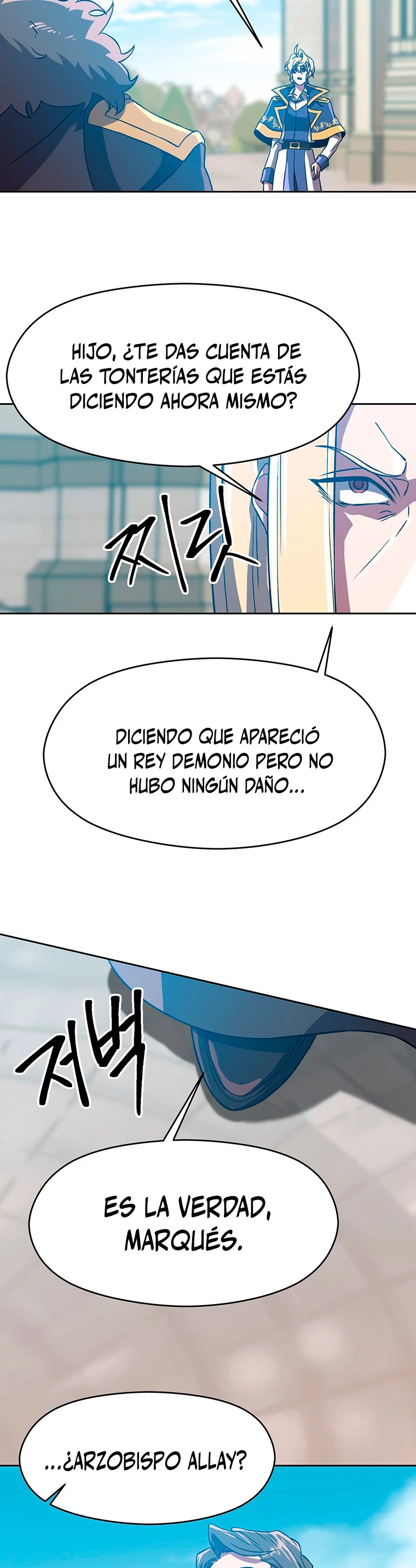 Archimago trascendiendo a través de la regresión > Capitulo 36 > Page 91