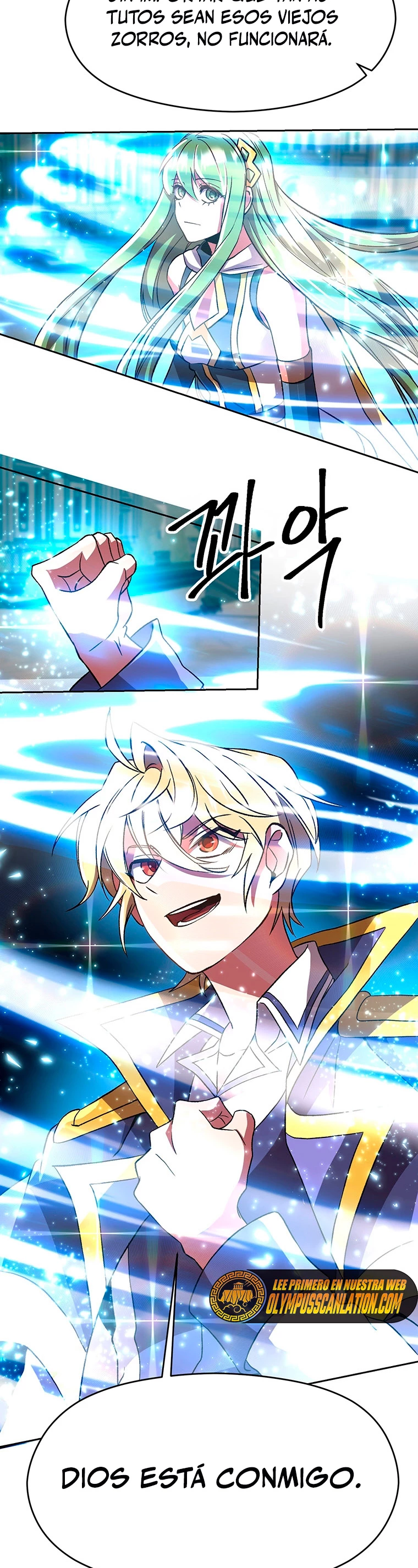 Archimago trascendiendo a través de la regresión > Capitulo 36 > Page 201