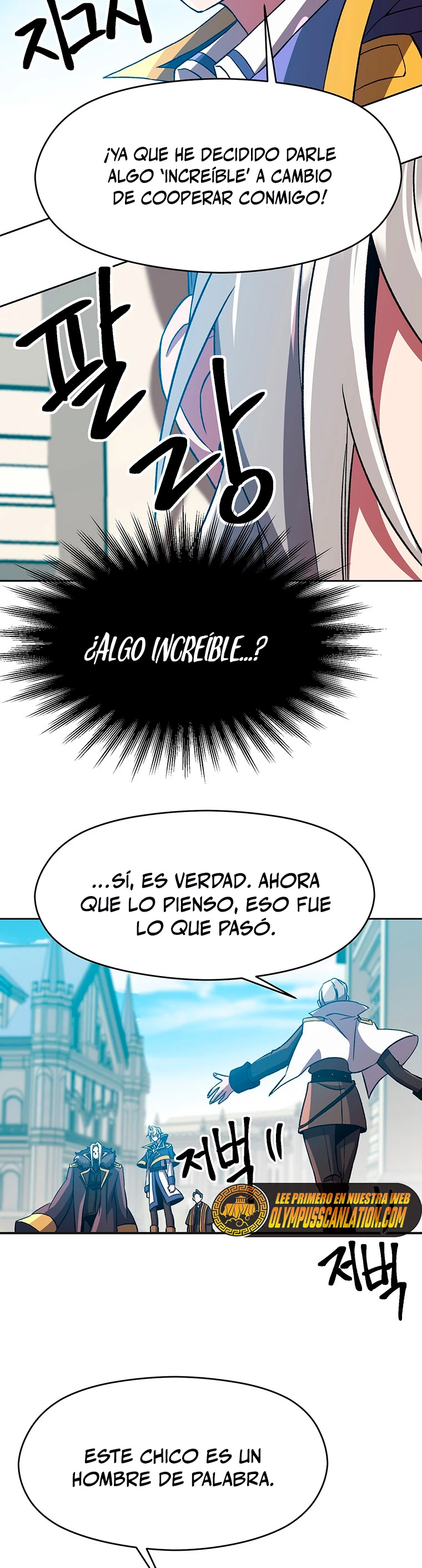 Archimago trascendiendo a través de la regresión > Capitulo 36 > Page 231