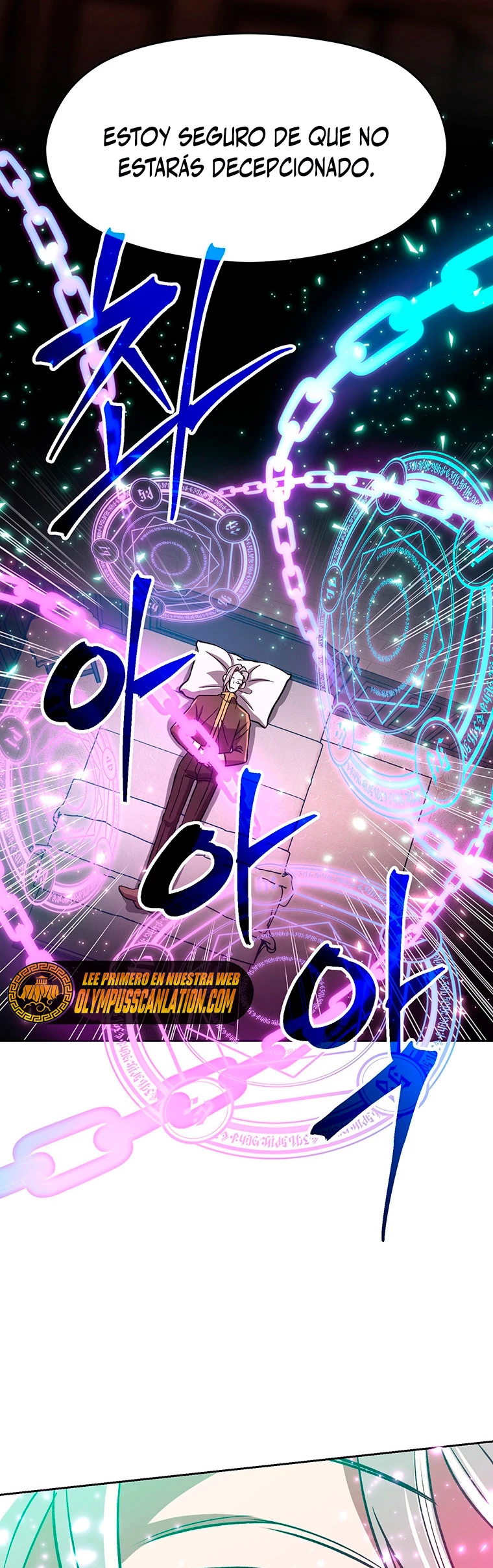 Archimago trascendiendo a través de la regresión > Capitulo 36 > Page 341