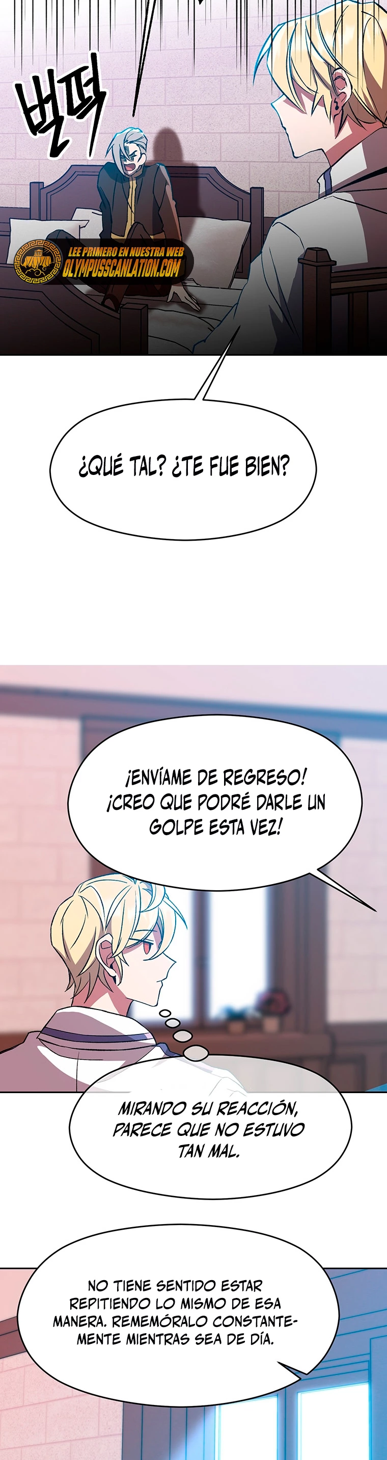 Archimago trascendiendo a través de la regresión > Capitulo 37 > Page 181