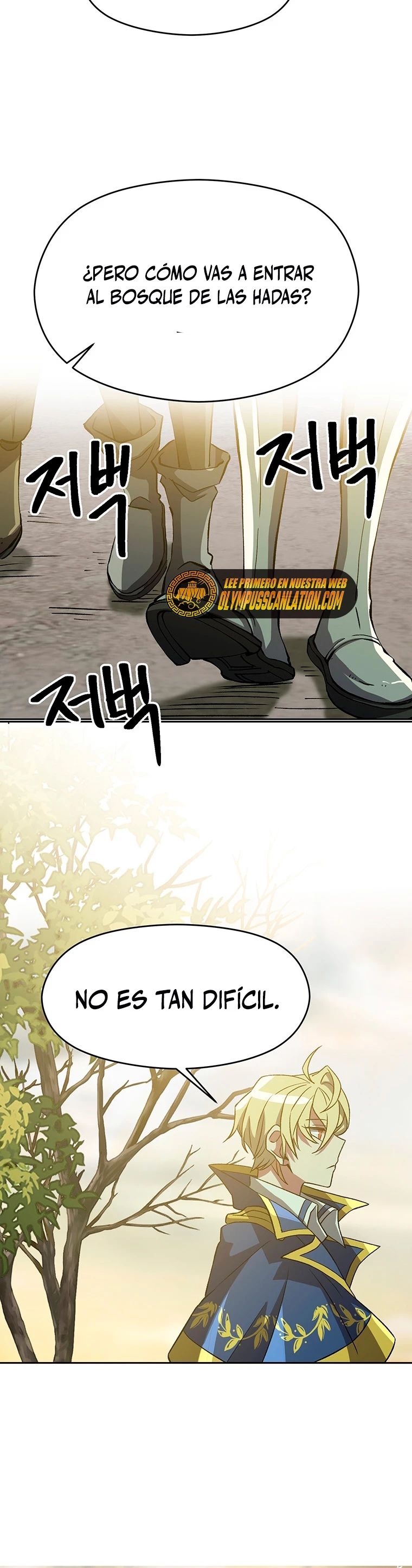 Archimago trascendiendo a través de la regresión > Capitulo 37 > Page 291