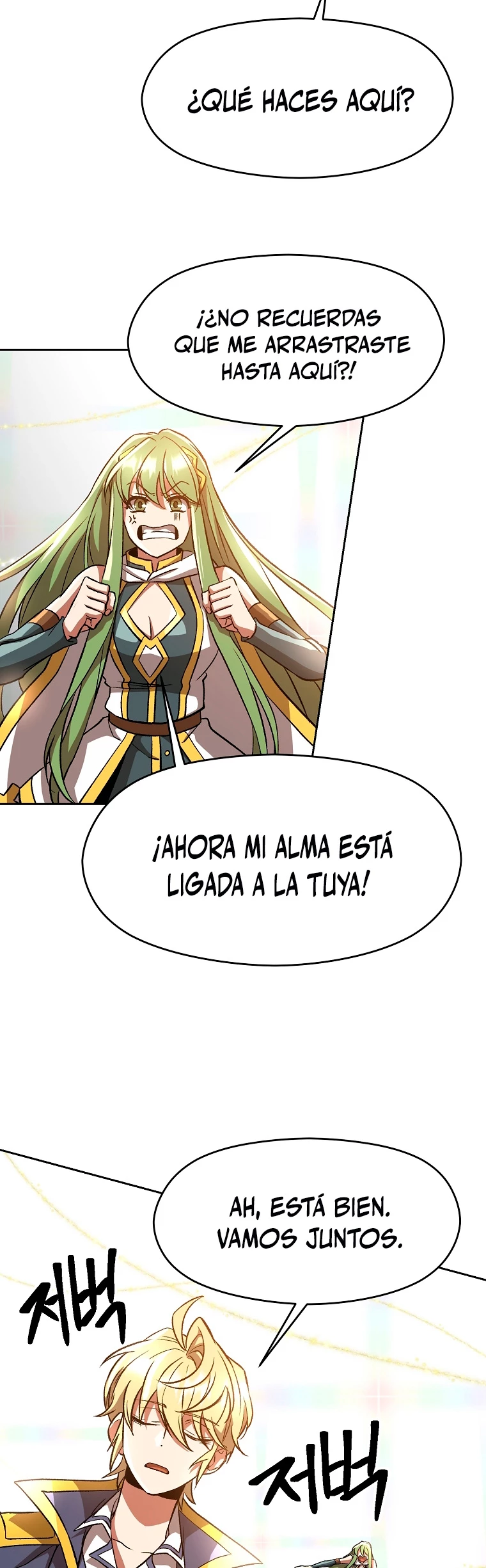 Archimago trascendiendo a través de la regresión > Capitulo 38 > Page 71