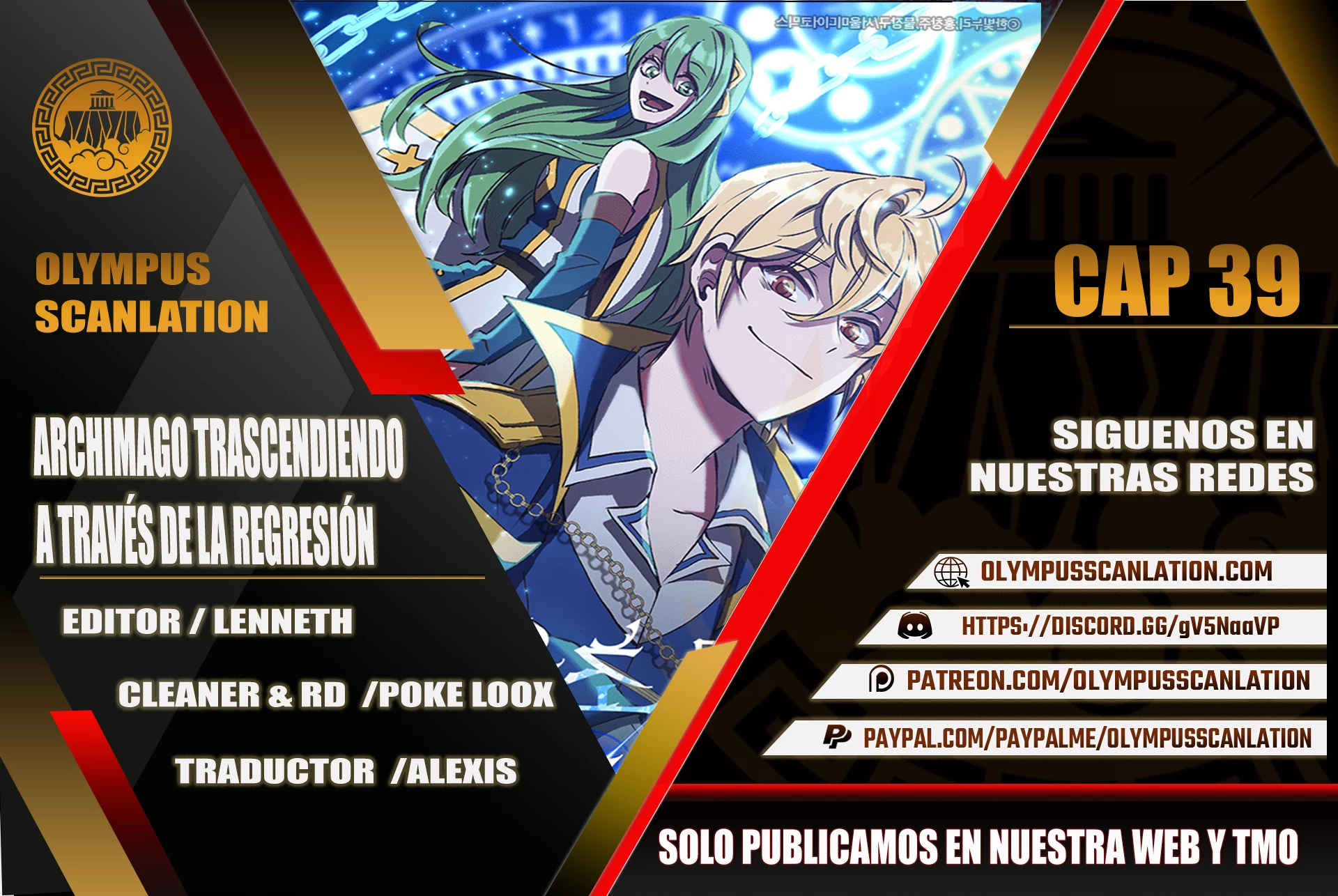 Archimago trascendiendo a través de la regresión > Capitulo 39 > Page 01