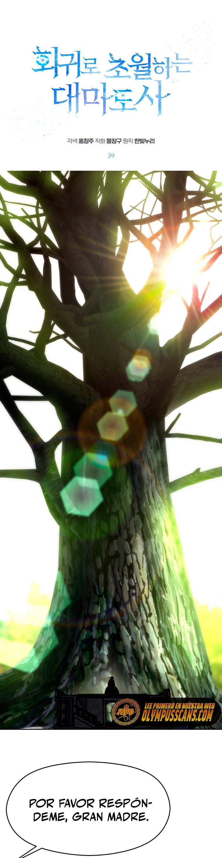 Archimago trascendiendo a través de la regresión > Capitulo 39 > Page 11