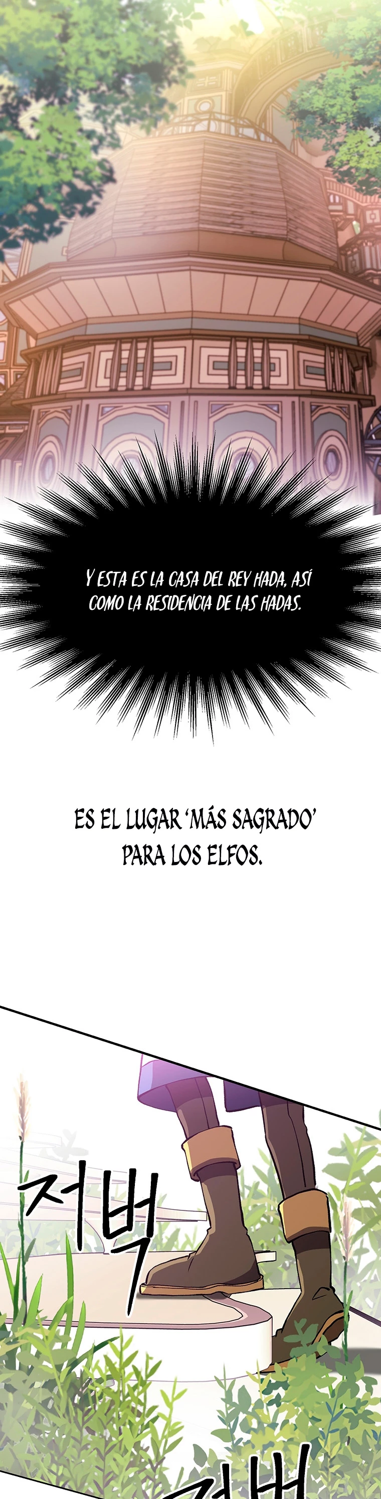 Archimago trascendiendo a través de la regresión > Capitulo 39 > Page 281