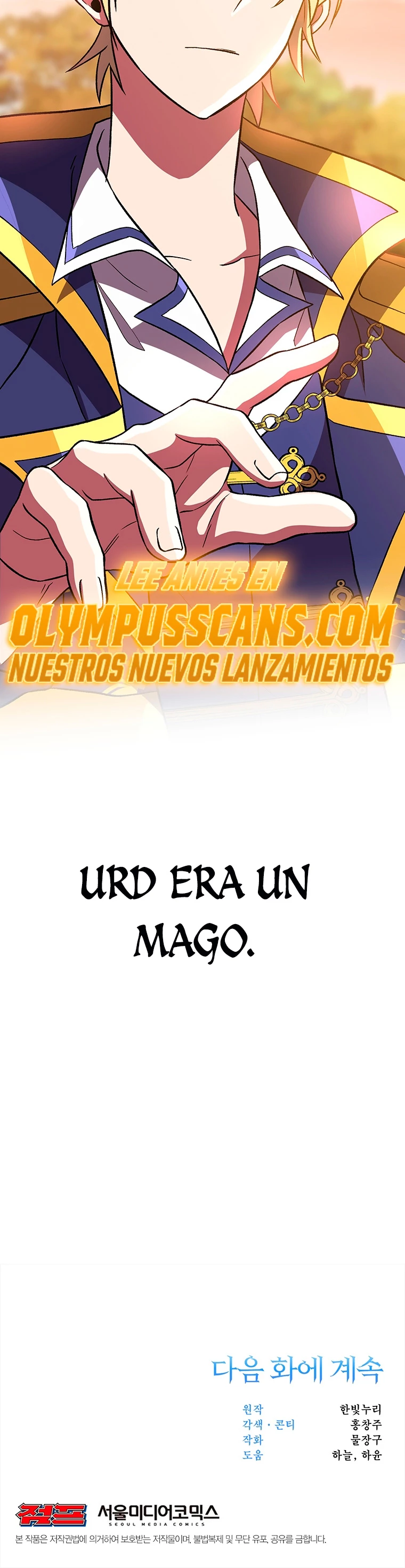 Archimago trascendiendo a través de la regresión > Capitulo 40 > Page 341