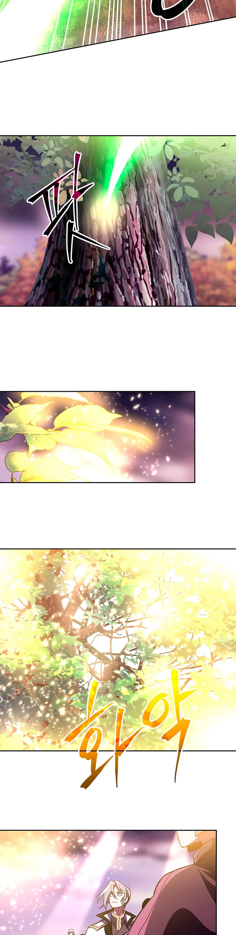 Archimago trascendiendo a través de la regresión > Capitulo 44 > Page 31