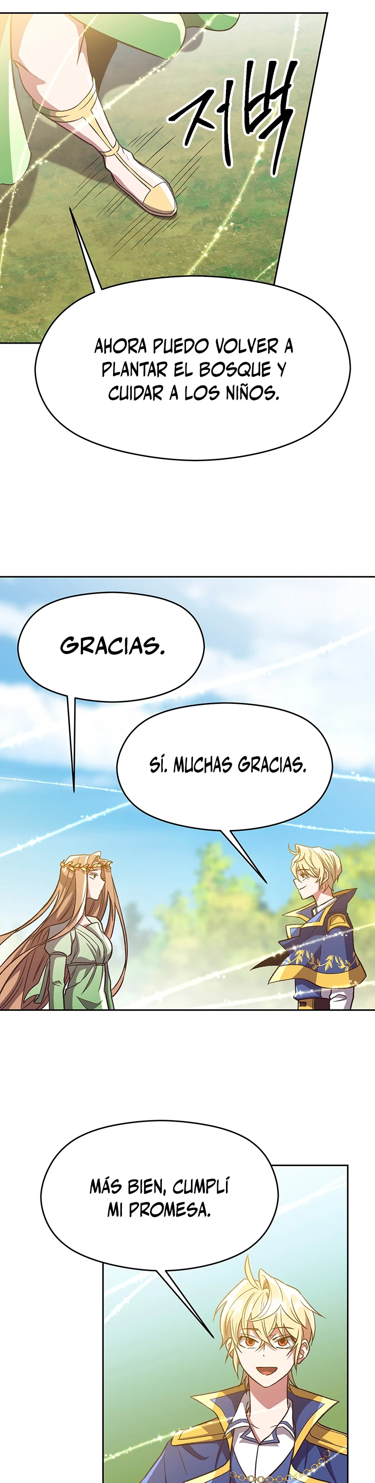 Archimago trascendiendo a través de la regresión > Capitulo 44 > Page 81