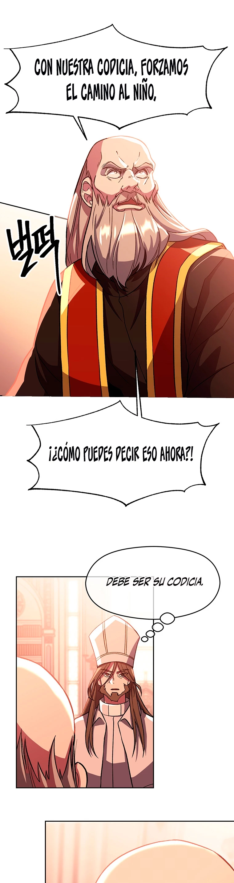 Archimago trascendiendo a través de la regresión > Capitulo 45 > Page 71