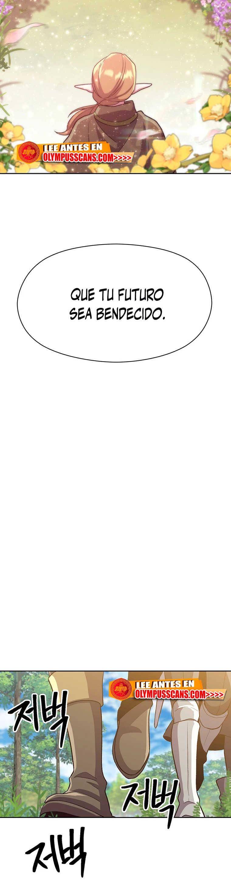 Archimago trascendiendo a través de la regresión > Capitulo 45 > Page 281