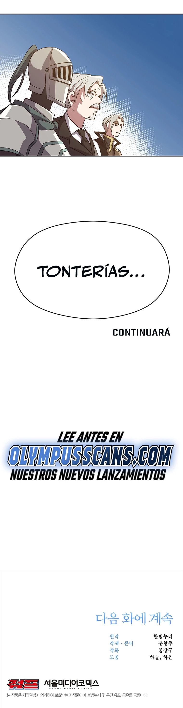 Archimago trascendiendo a través de la regresión > Capitulo 45 > Page 331