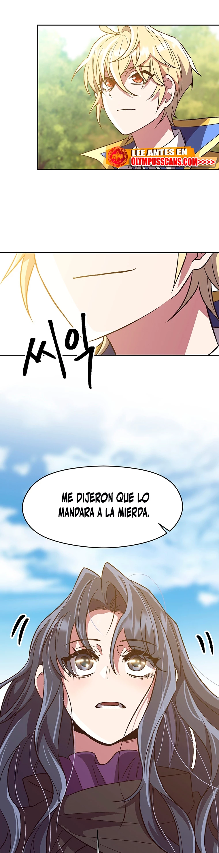 Archimago trascendiendo a través de la regresión > Capitulo 46 > Page 71