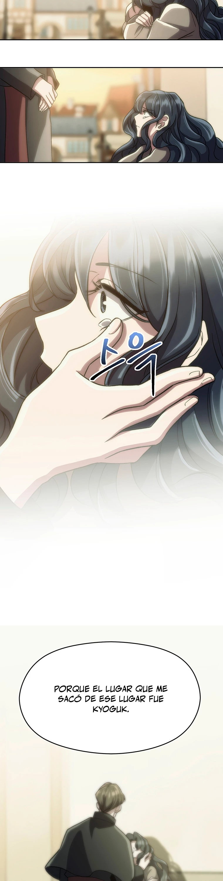 Archimago trascendiendo a través de la regresión > Capitulo 47 > Page 151