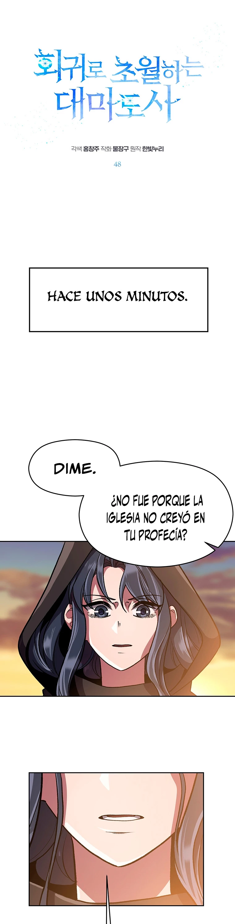 Archimago trascendiendo a través de la regresión > Capitulo 48 > Page 11