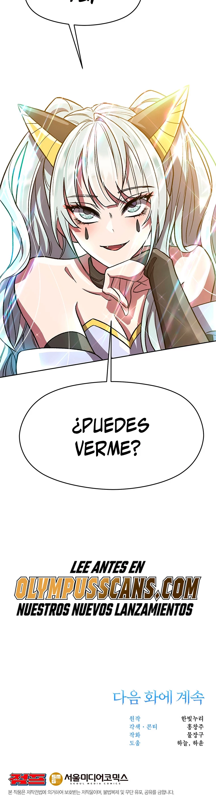 Archimago trascendiendo a través de la regresión > Capitulo 48 > Page 321