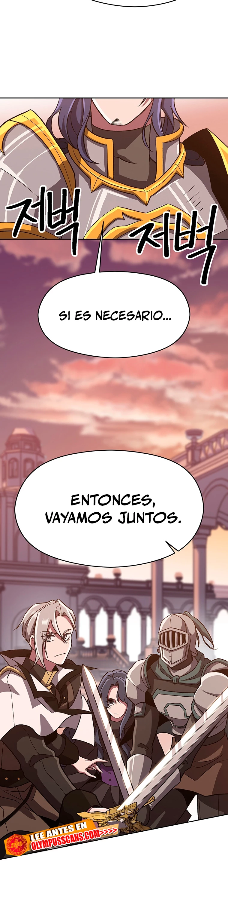 Archimago trascendiendo a través de la regresión > Capitulo 50 > Page 211