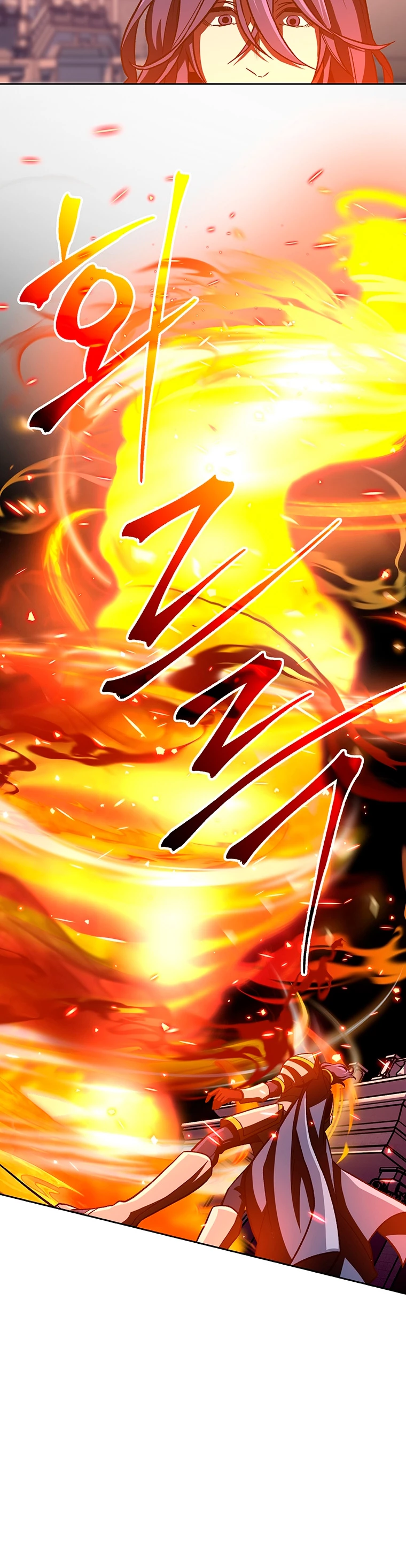 Archimago trascendiendo a través de la regresión > Capitulo 50 > Page 231