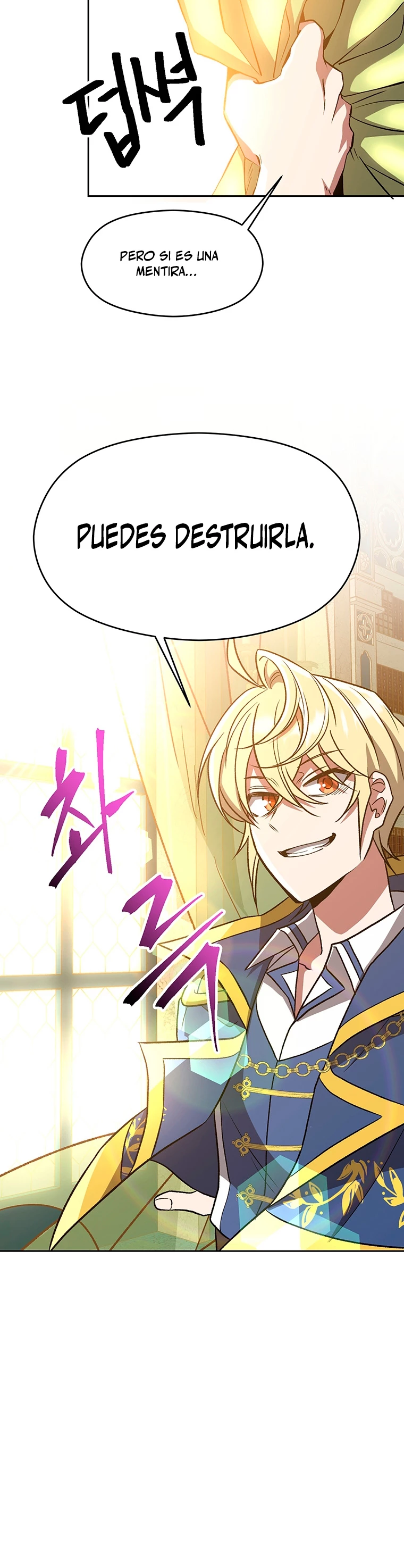 Archimago trascendiendo a través de la regresión > Capitulo 51 > Page 301