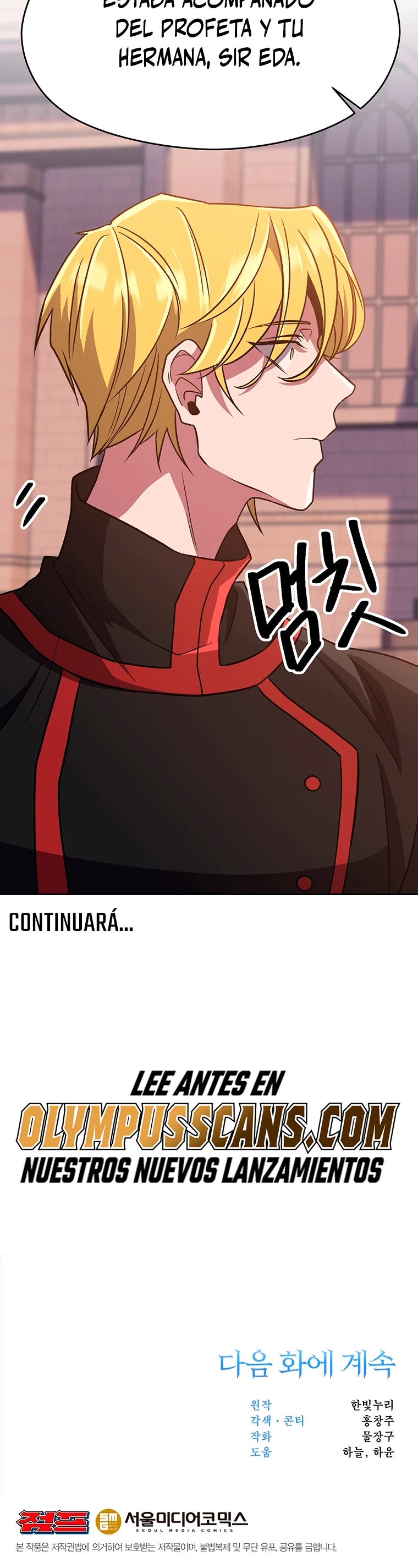 Archimago trascendiendo a través de la regresión > Capitulo 51 > Page 421