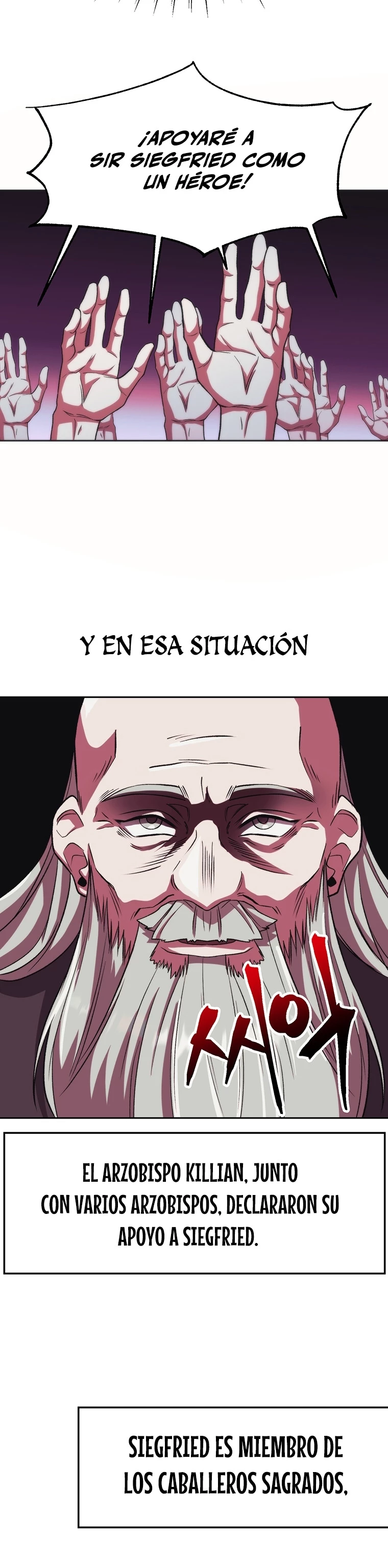 Archimago trascendiendo a través de la regresión > Capitulo 52 > Page 101