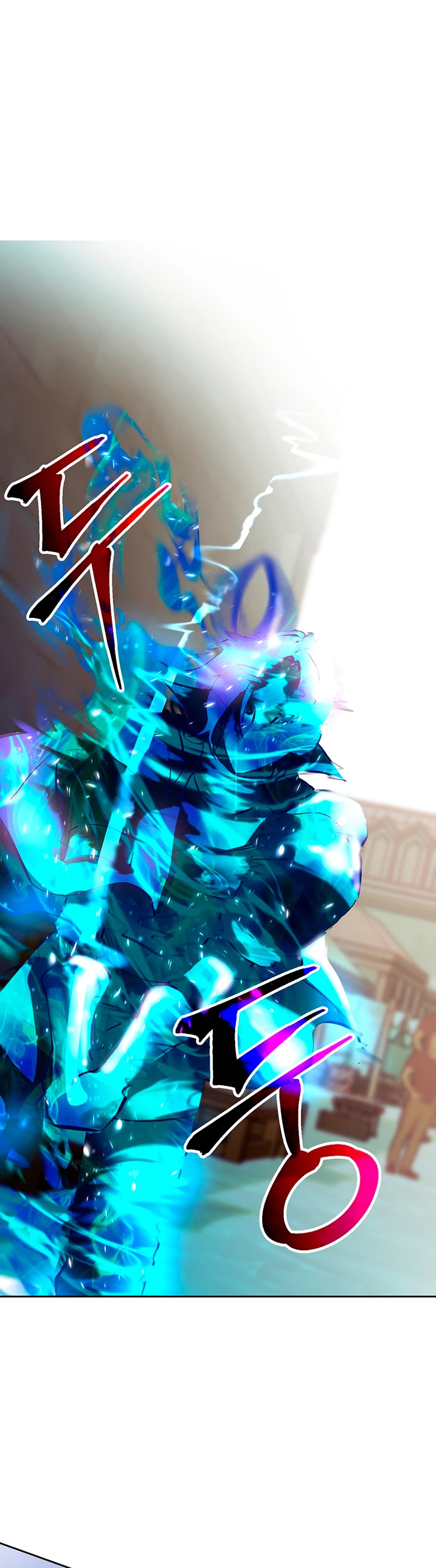 Archimago trascendiendo a través de la regresión > Capitulo 53 > Page 241