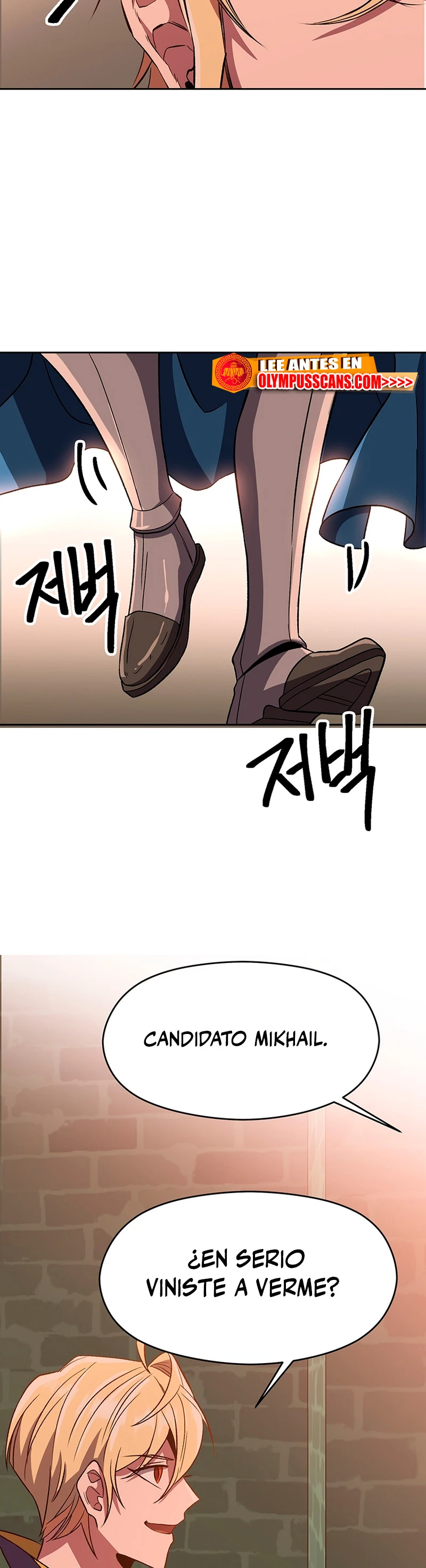 Archimago trascendiendo a través de la regresión > Capitulo 53 > Page 371