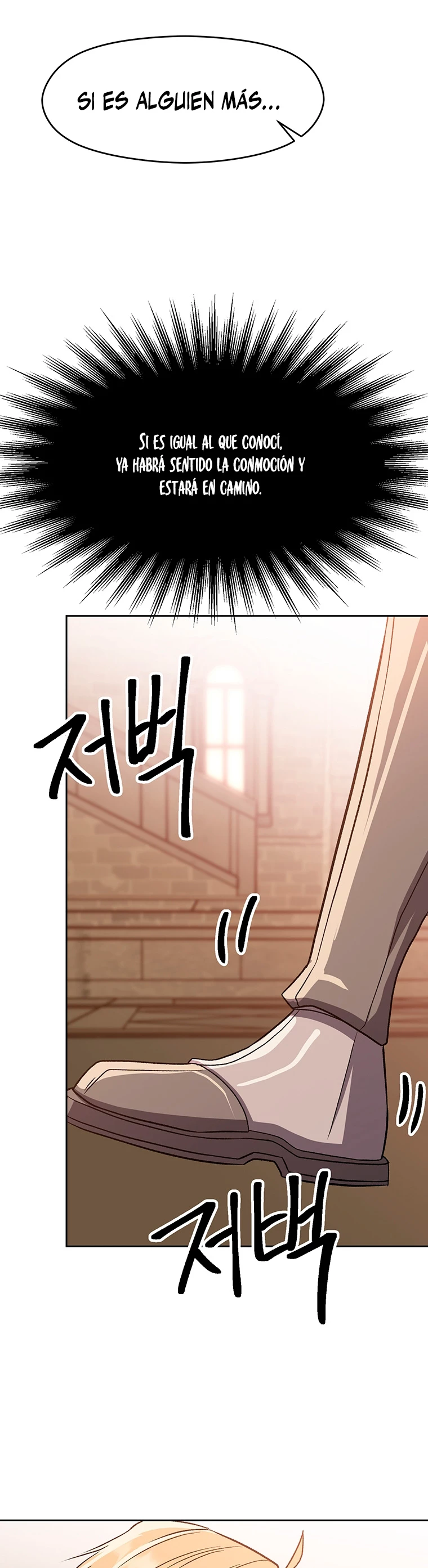 Archimago trascendiendo a través de la regresión > Capitulo 54 > Page 341