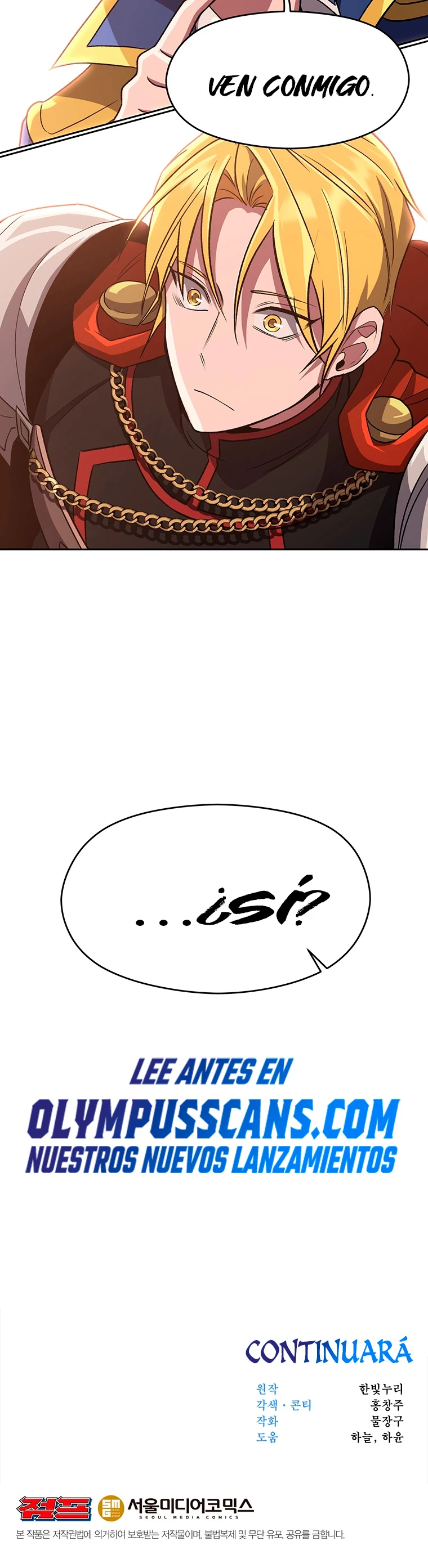 Archimago trascendiendo a través de la regresión > Capitulo 54 > Page 381