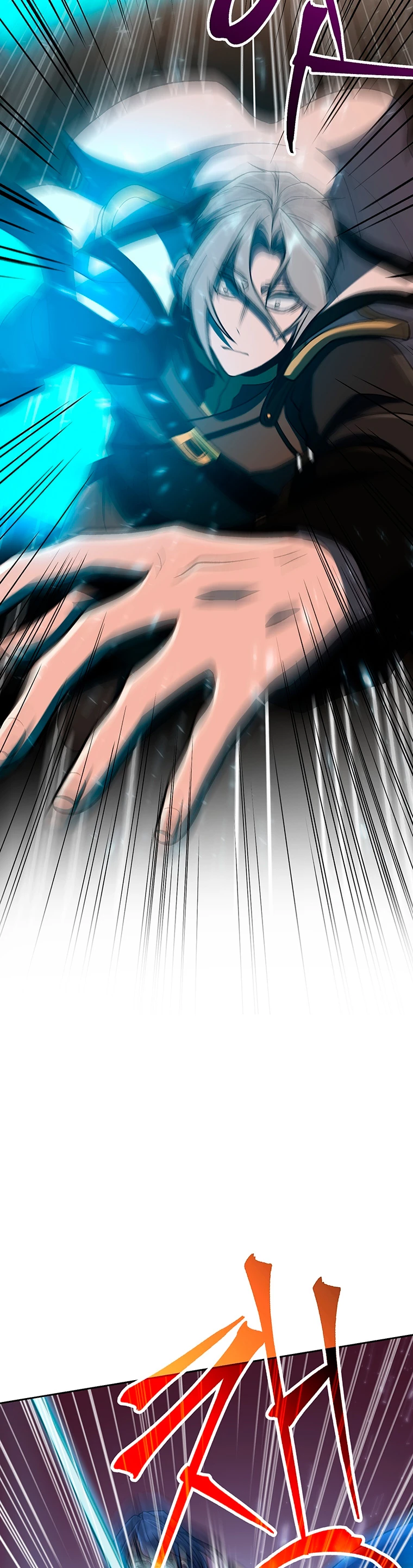 Archimago trascendiendo a través de la regresión > Capitulo 56 > Page 41