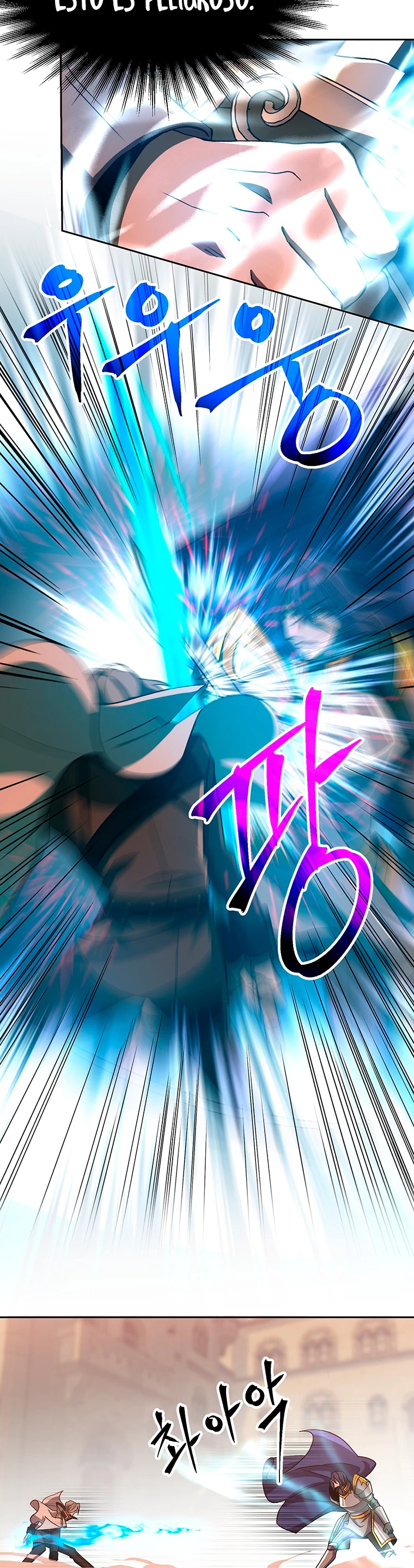 Archimago trascendiendo a través de la regresión > Capitulo 56 > Page 91