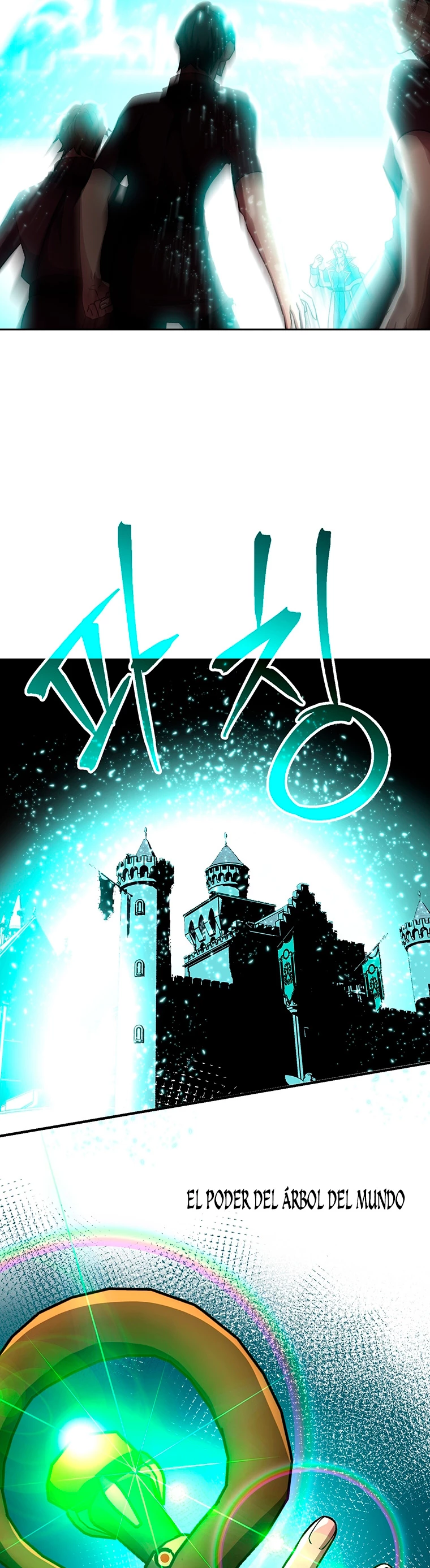 Archimago trascendiendo a través de la regresión > Capitulo 56 > Page 221