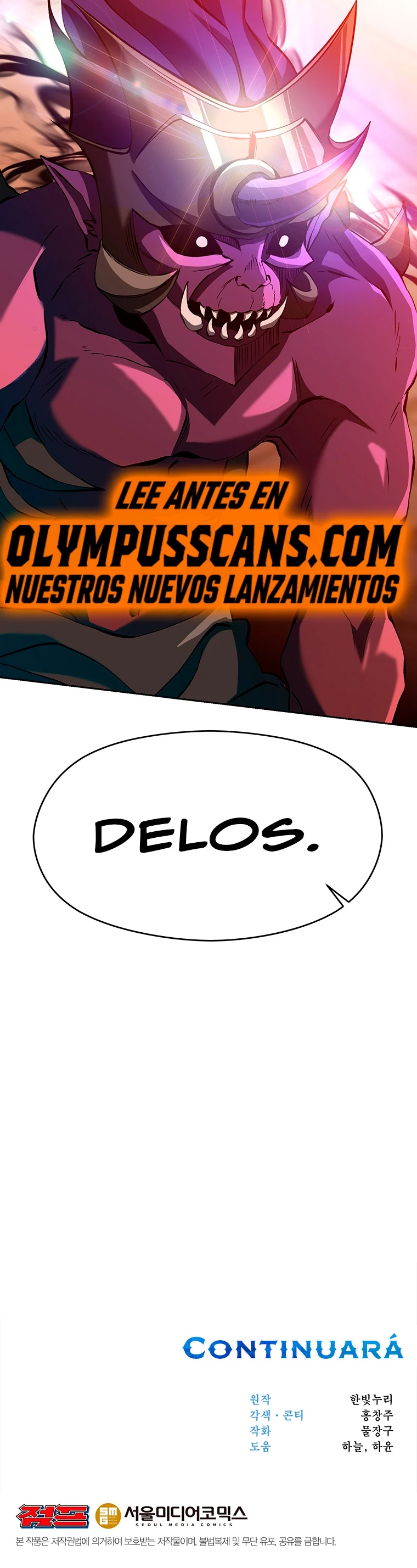 Archimago trascendiendo a través de la regresión > Capitulo 56 > Page 381