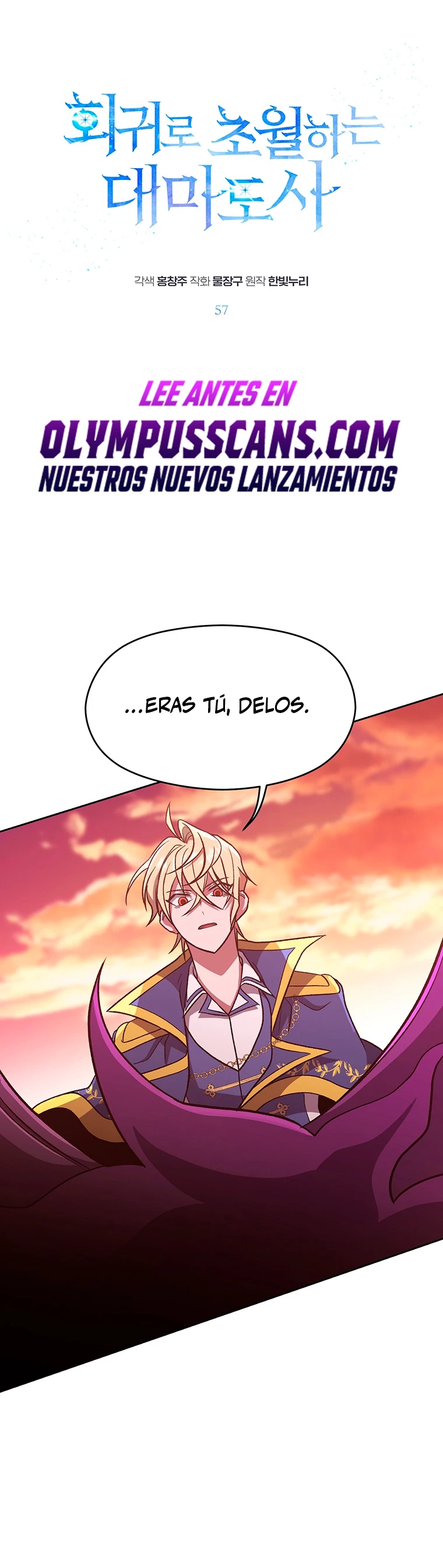 Archimago trascendiendo a través de la regresión > Capitulo 57 > Page 11