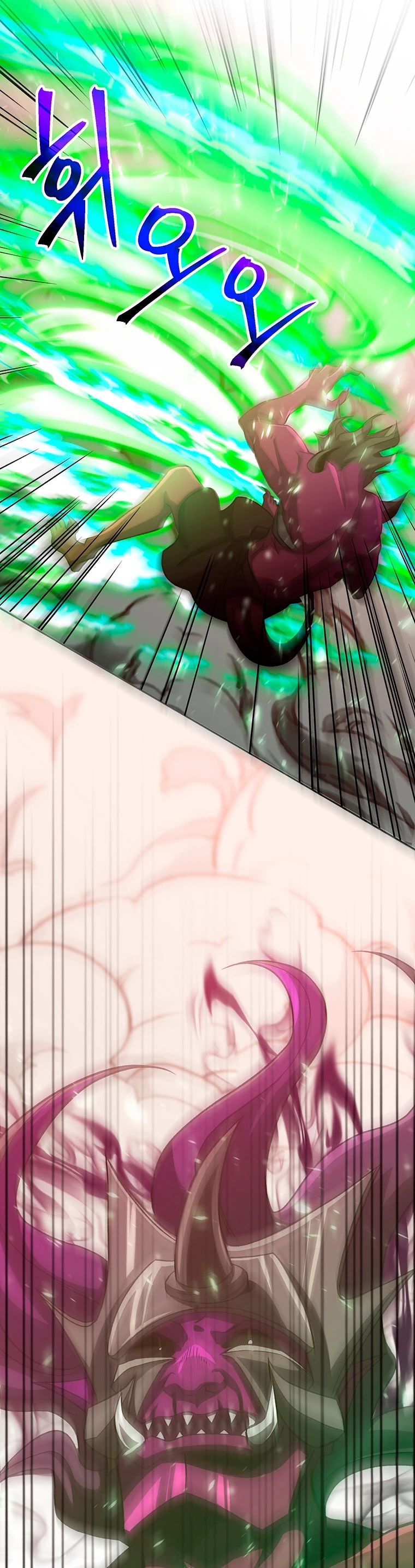 Archimago trascendiendo a través de la regresión > Capitulo 57 > Page 111