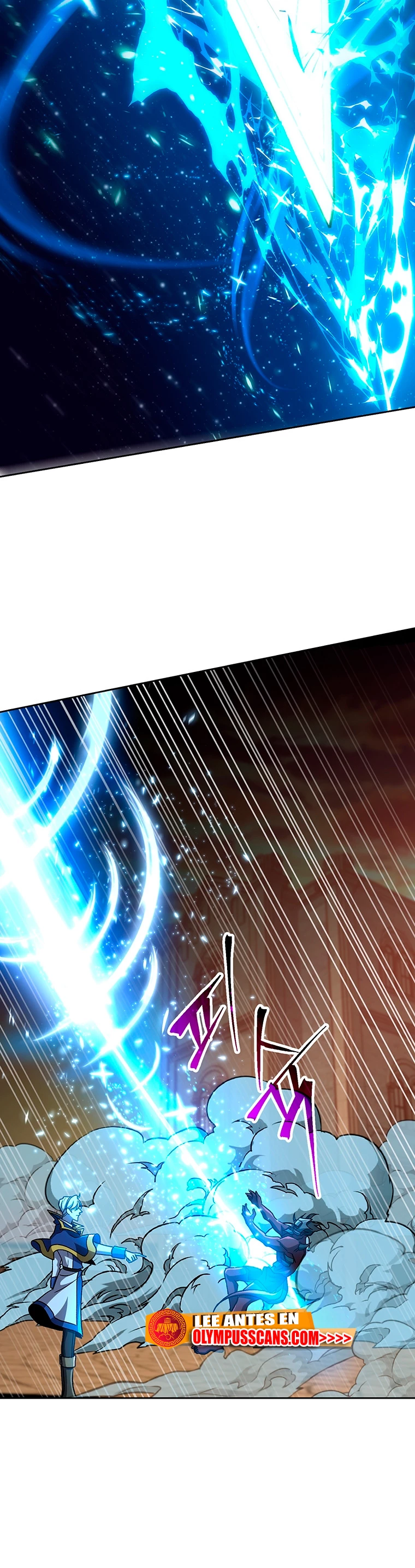 Archimago trascendiendo a través de la regresión > Capitulo 57 > Page 181