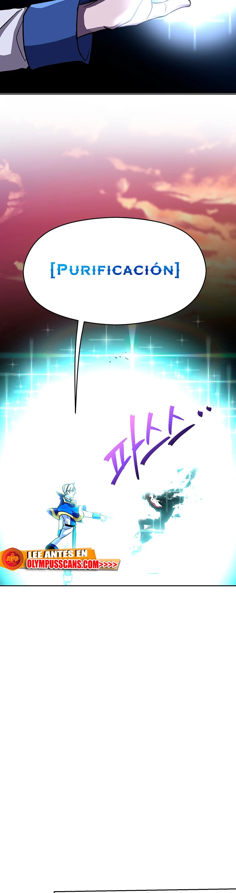 Archimago trascendiendo a través de la regresión > Capitulo 57 > Page 201