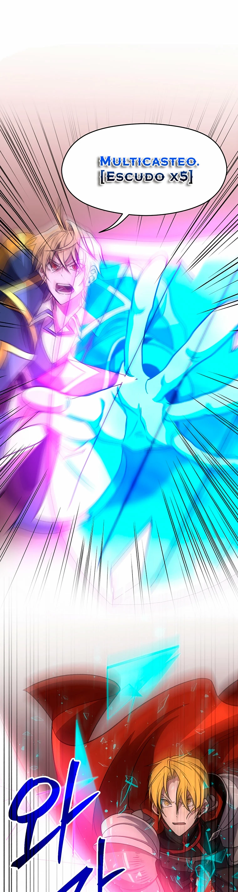 Archimago trascendiendo a través de la regresión > Capitulo 58 > Page 131