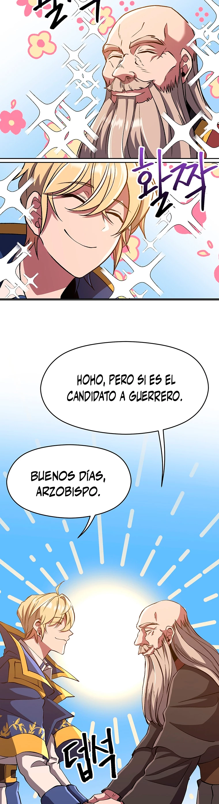 Archimago trascendiendo a través de la regresión > Capitulo 59 > Page 231