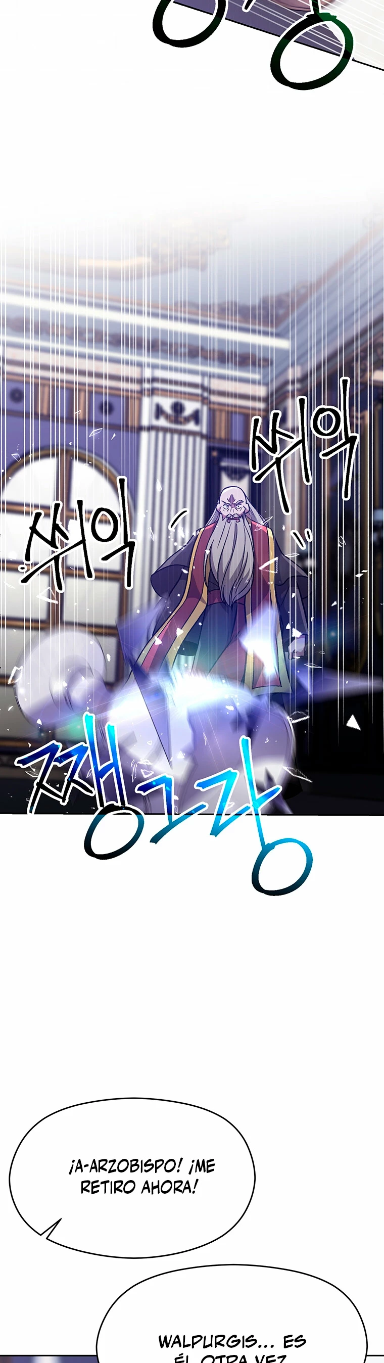 Archimago trascendiendo a través de la regresión > Capitulo 60 > Page 31