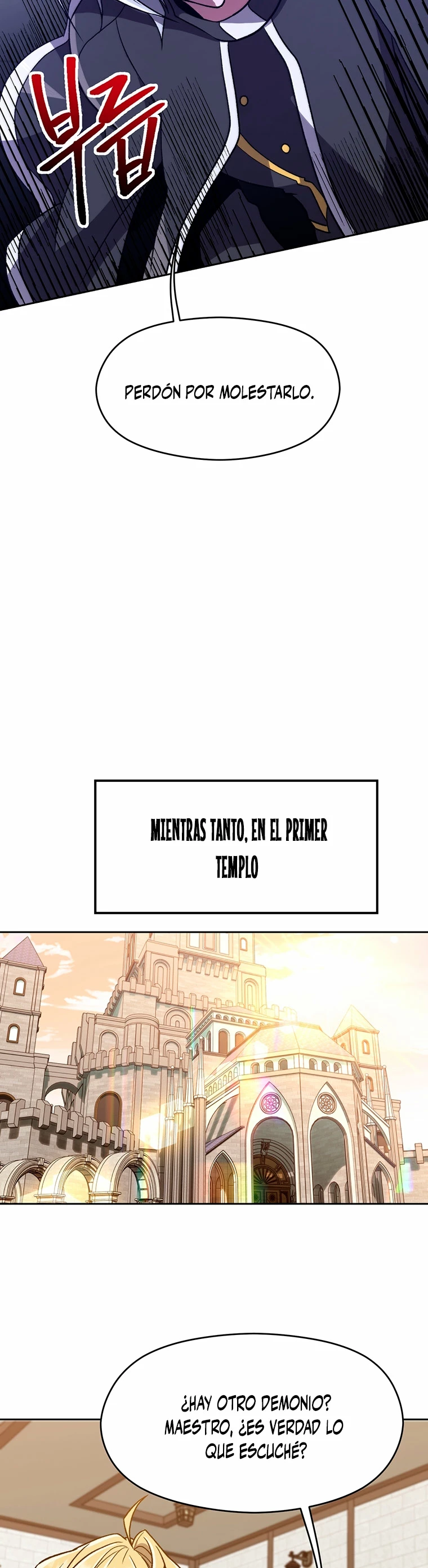 Archimago trascendiendo a través de la regresión > Capitulo 60 > Page 121