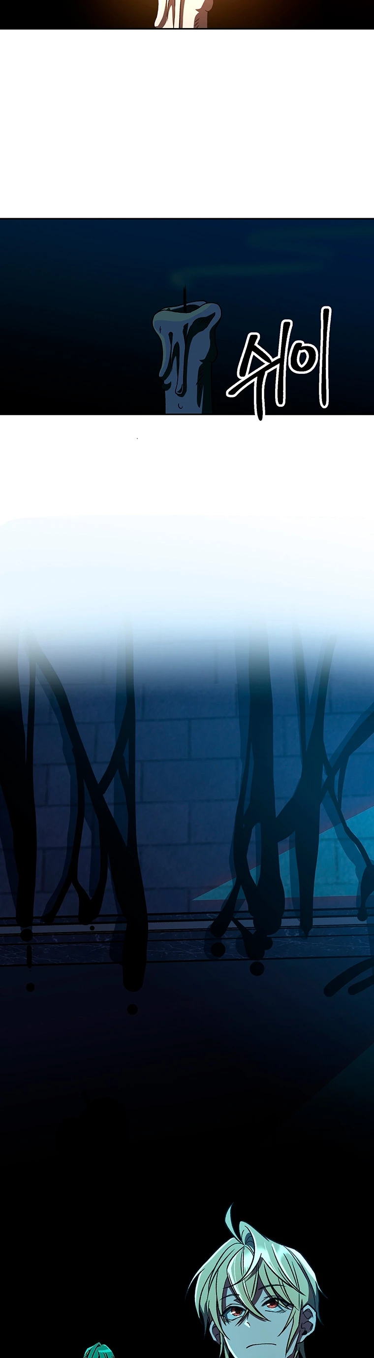 Archimago trascendiendo a través de la regresión > Capitulo 62 > Page 351