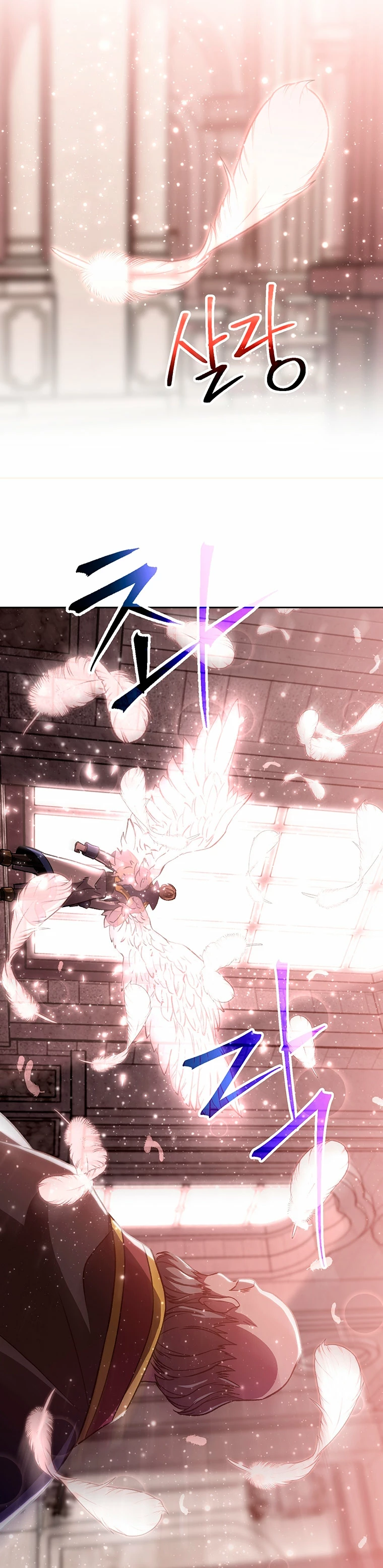 Archimago trascendiendo a través de la regresión > Capitulo 61 > Page 191