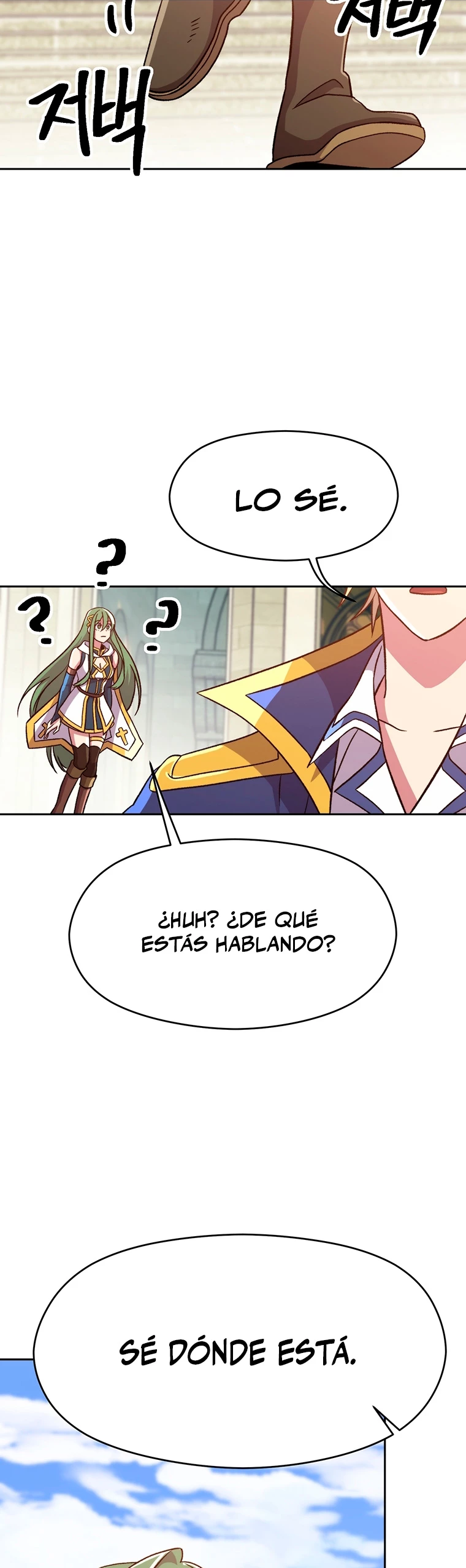 Archimago trascendiendo a través de la regresión > Capitulo 61 > Page 341