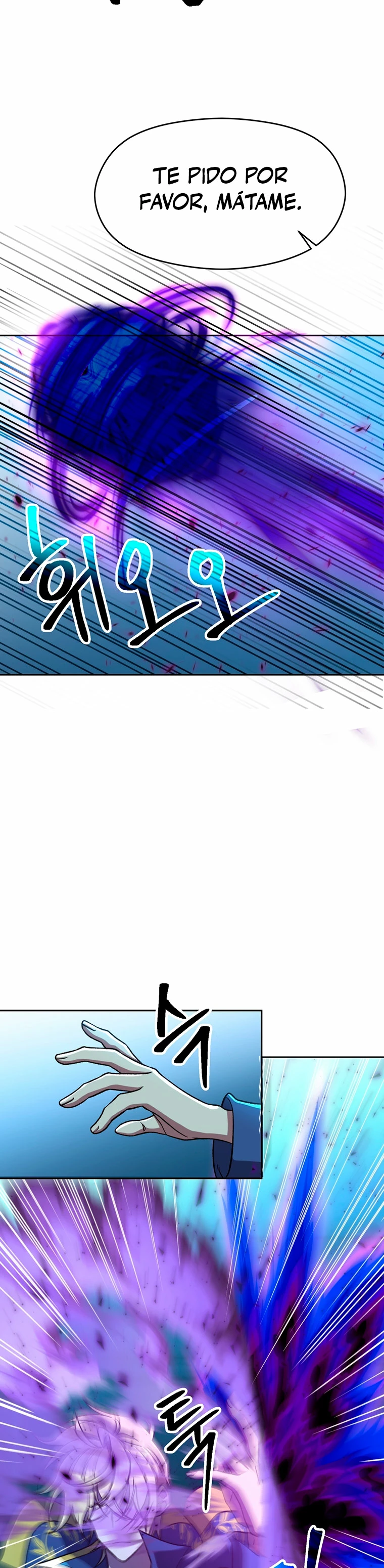 Archimago trascendiendo a través de la regresión > Capitulo 63 > Page 41