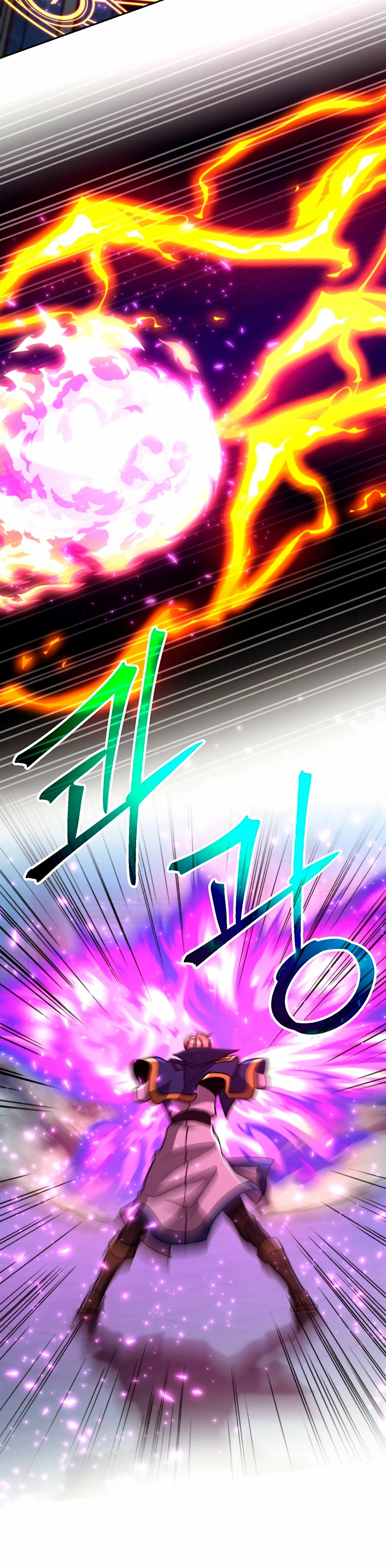 Archimago trascendiendo a través de la regresión > Capitulo 63 > Page 161