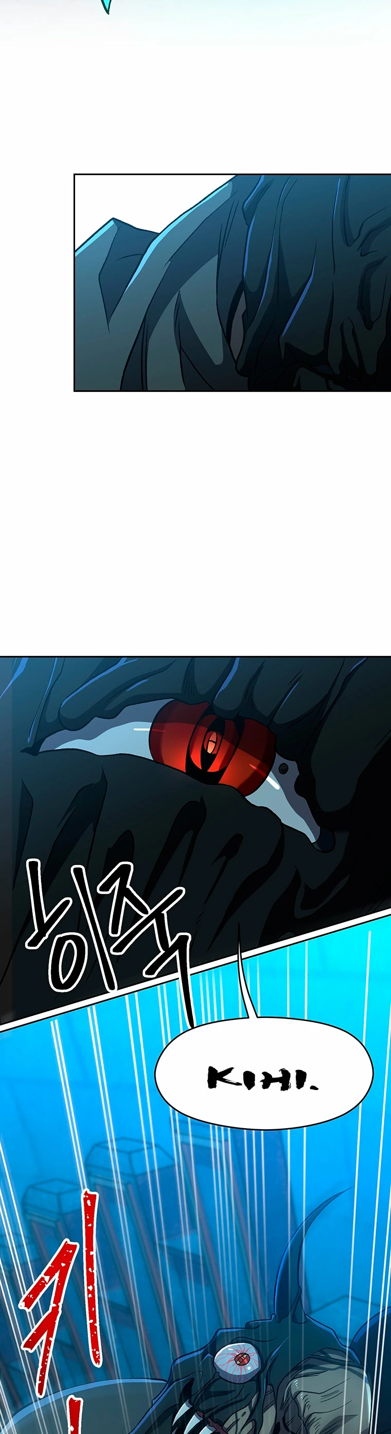 Archimago trascendiendo a través de la regresión > Capitulo 63 > Page 281