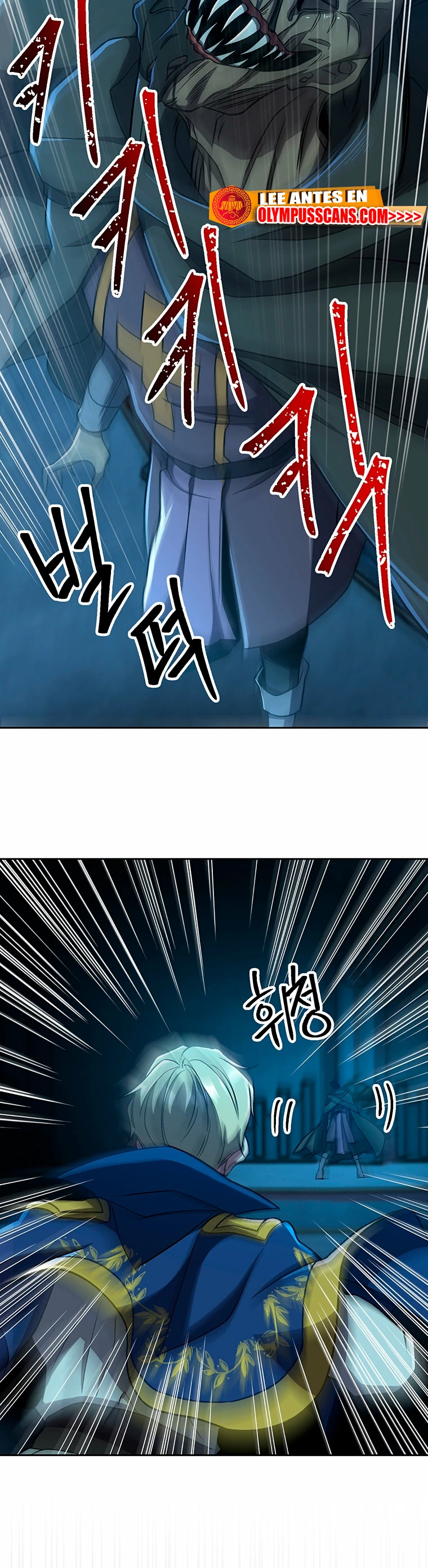 Archimago trascendiendo a través de la regresión > Capitulo 63 > Page 291