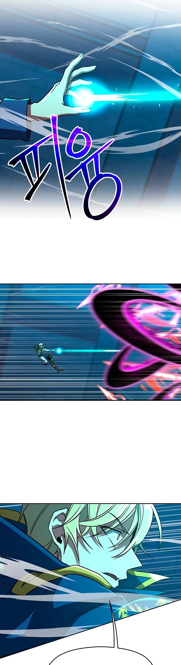 Archimago trascendiendo a través de la regresión > Capitulo 64 > Page 31