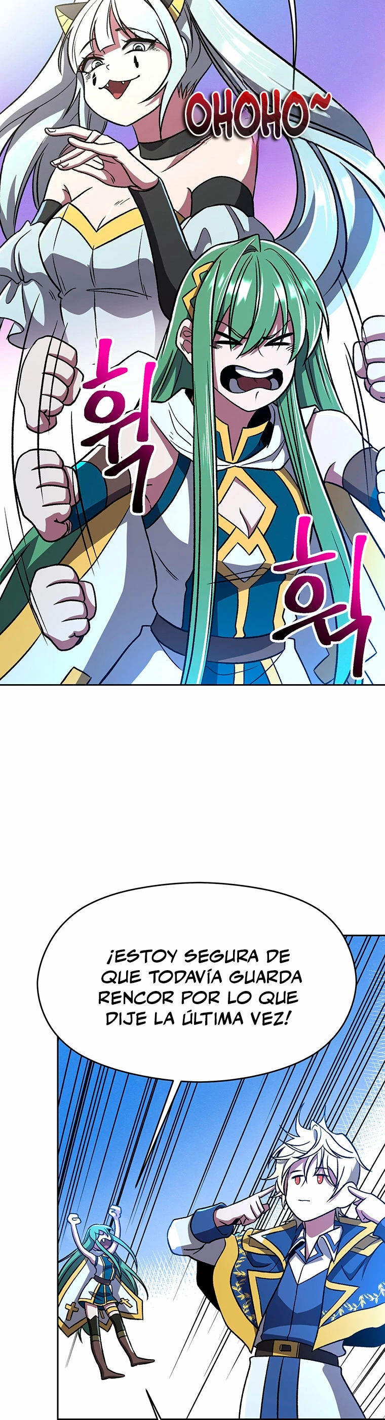 Archimago trascendiendo a través de la regresión > Capitulo 65 > Page 51